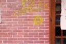 Pintadak Gasteiz Erdialdeko eta Amurrioko batzokietan 